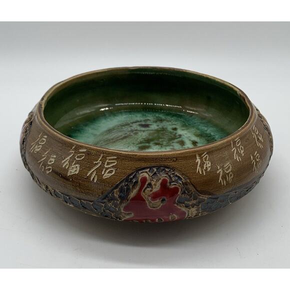 Vintage Art Pottery Low Profile Bowl Planter Asian Inspired Signed 7” Diameter - Picture 1 of 7